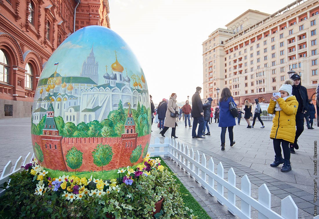 Город яйца. Пасхальный дар Манежная площадь. Фестиваль Пасхальный дар. Манежная площадь Москва Пасха 2021. Фестиваль Пасхальный дар 2017.