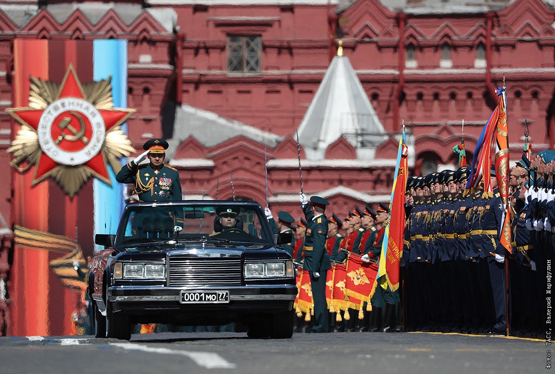 Москва парад фото