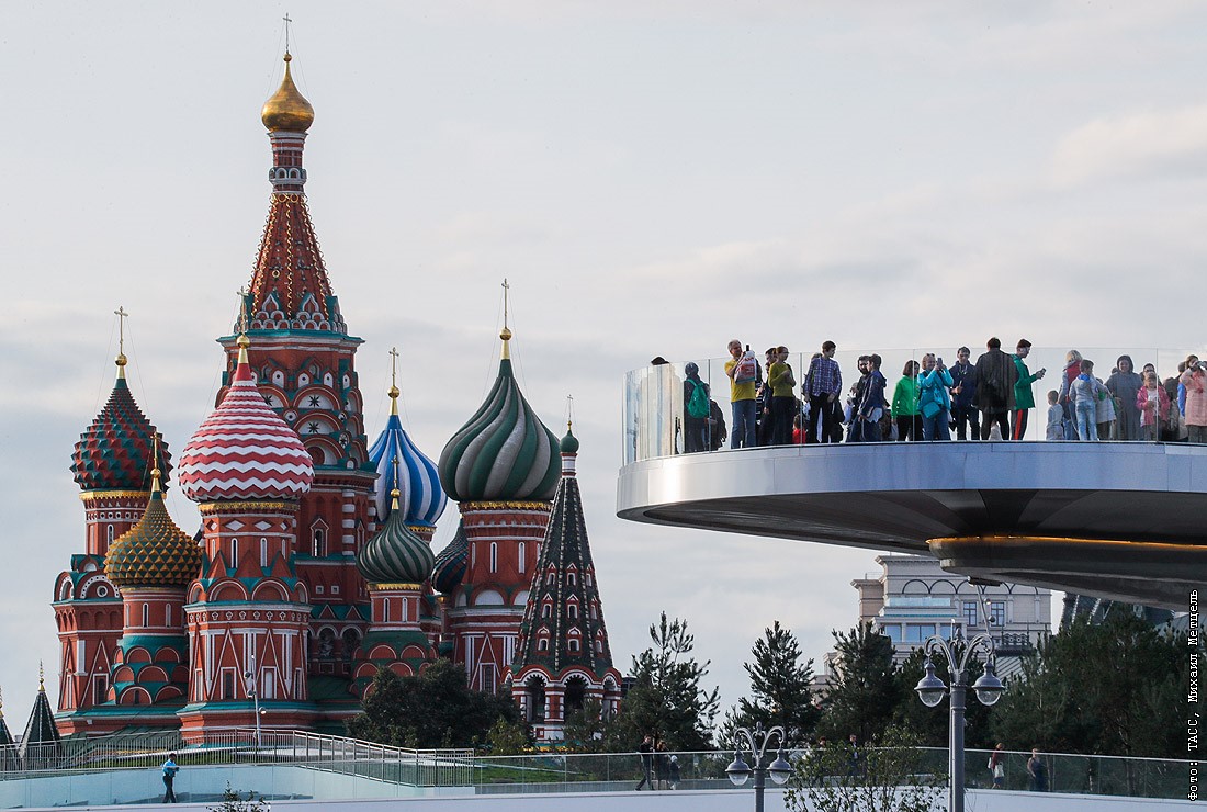 Парк в центре москвы