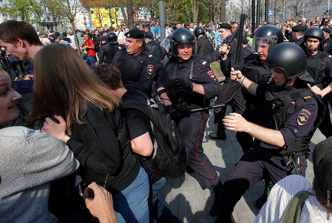 Проведи демонстрацию