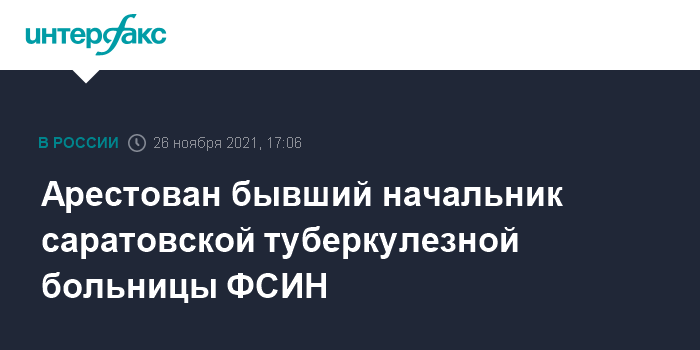 Павел Анатольевич Гаценко Саратов Биография Фото