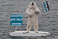    Greenpeace        -   .     Greenpeace,          ,         .