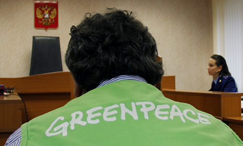             Greenpeace     .             24  2013 .