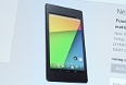 Google Nexus