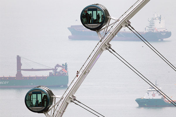            Singapore Flyer     "   2010".