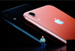 Apple    iPhone Xr    6,1   .      :    ,   , ,   . iPhone Xr     Apple A12 Bionic,   iPhone Xs. ,    ,     3D Touch.