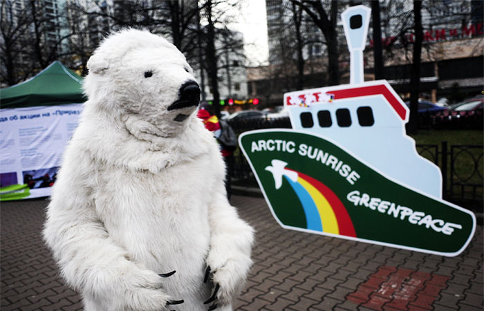       Greenpeace  ""