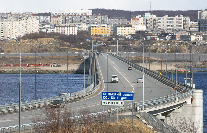 Кольский мост мурманск фото