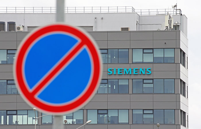     -   Siemens  