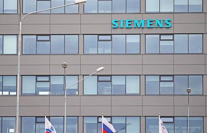 ""     Siemens  