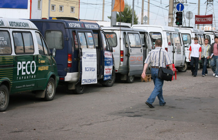      BlaBlaCar - 