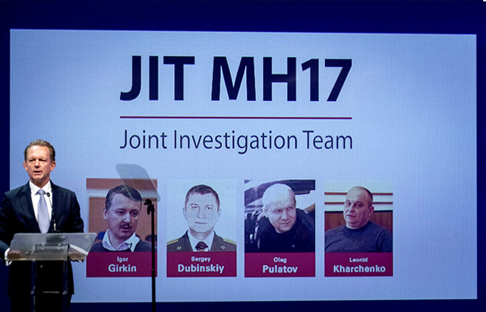         MH17