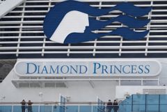      Diamond Princess  