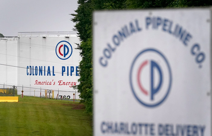        Colonial Pipeline   