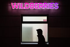     -   Wildberries   